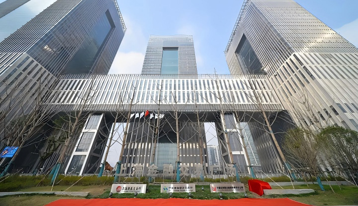 中金所出台自律管理规则 全面加强程序化交易监管(图1)